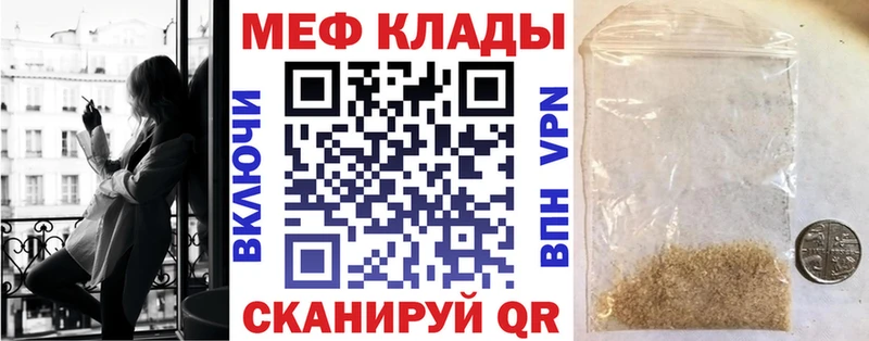 Виды наркотиков купить Нолинск АМФ  Псилоцибиновые грибы  ГАШ  Бошки Шишки  COCAIN  Меф мяу мяу 