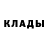 Первитин винт Alash_ Orda