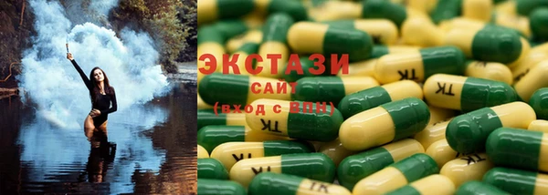 а пвп мука Инта