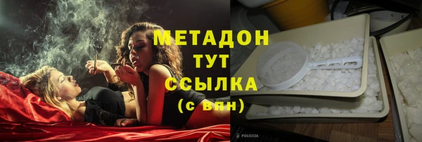 а пвп мука Инта