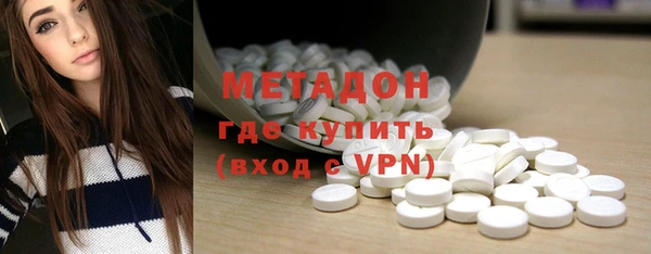 тгк Иннополис