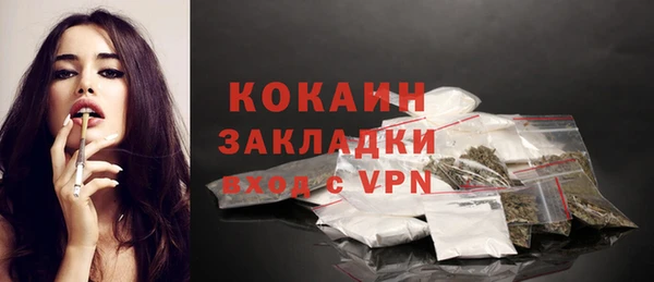 тгк Иннополис
