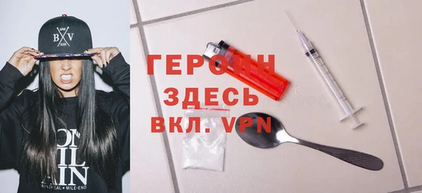 а пвп мука Инта