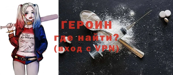 тгк Иннополис