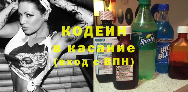 а пвп мука Инта