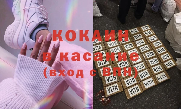 тгк Иннополис