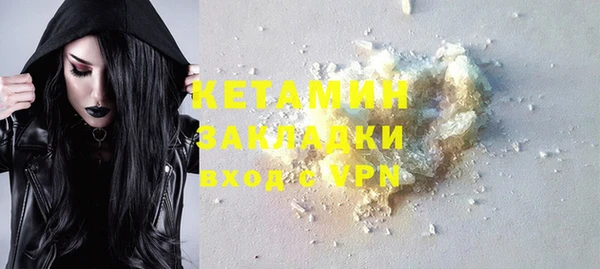 а пвп мука Инта