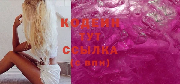 а пвп мука Инта