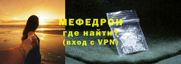 тгк Иннополис