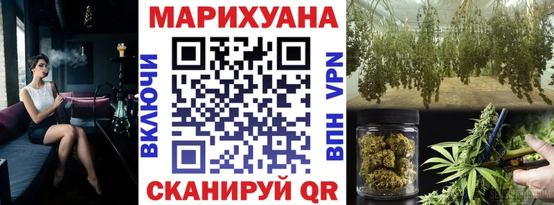 omg зеркало  Нолинск  Каннабис MAZAR  закладки 
